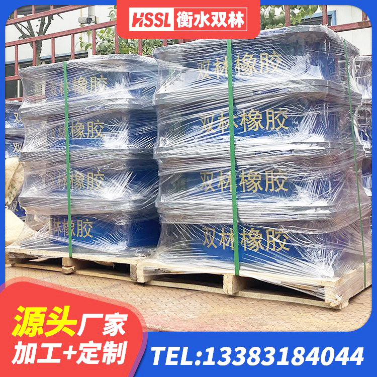 临猗县阻尼隔震支座厂家 临猗县LNR900天然橡胶隔震支座什么价格 临猗县LNR800建筑隔震支座生产厂家 临猗县LRB1100橡胶隔震支座源头工厂 - 第6张