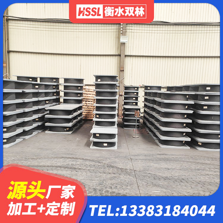 临猗县LRB1300隔震支座厂家 临猗县LNR1200天然橡胶支座厂家电话 临猗县LNR抗震支座生产厂家 临猗县抗震减震支座生产厂家 - 第2张