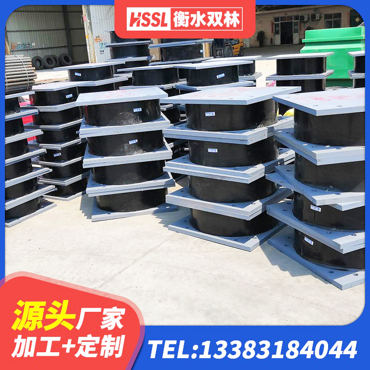 临猗县LRB1300隔震支座厂家 临猗县LNR1200天然橡胶支座厂家电话 临猗县LNR抗震支座生产厂家 临猗县抗震减震支座生产厂家 - 第3张
