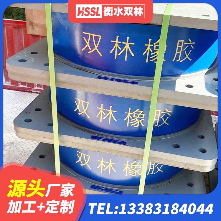 临猗县LRB900隔震支座厂家电话 临猗县LRB500铅芯橡胶隔震支座源头工厂 临猗县建筑天然胶橡胶隔震支座源头工厂 临猗县钢连廊抗震支座价格 - 第5张