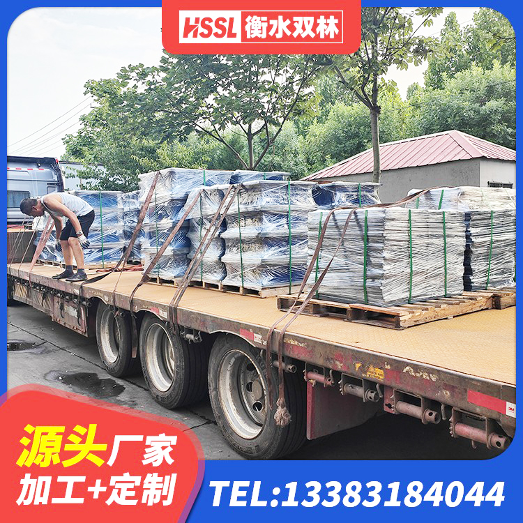 临猗县橡胶隔震支座产地生产厂家 临猗县LNR500橡胶隔震支座多少钱 临猗县LNR1200天然橡胶支座 临猗县橡胶隔震支座单价 - 第7张
