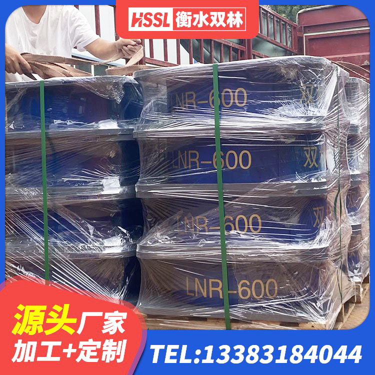 临猗县LRB1000铅芯支座多少钱 临猗县隔震支座供应商 临猗县LNR800橡胶隔震支座多少钱 临猗县LRB1000铅芯橡胶隔震支座厂家 - 第4张