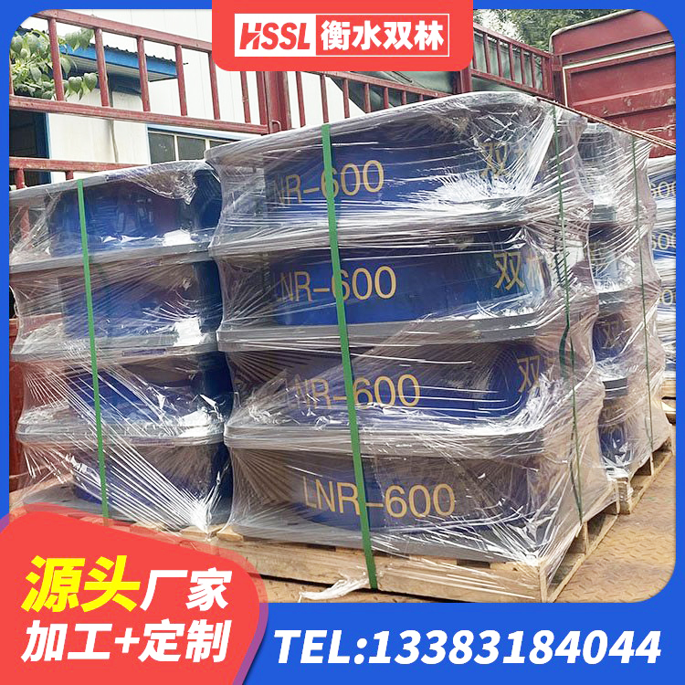 临猗县橡胶隔震支座产地生产厂家 临猗县LNR500橡胶隔震支座多少钱 临猗县LNR1200天然橡胶支座 临猗县橡胶隔震支座单价 - 第8张