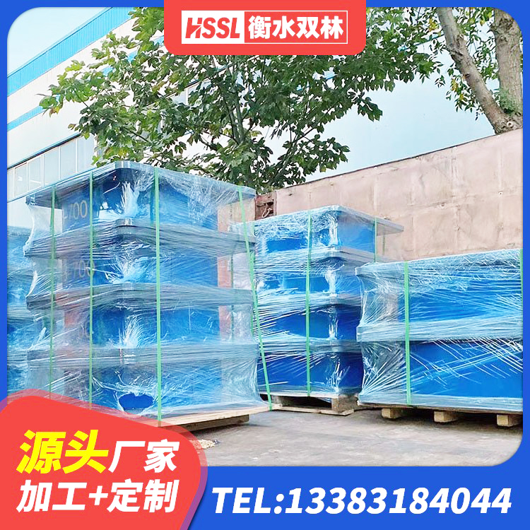 临猗县建筑橡胶隔震支座LRB600厂家 临猗县阻尼减隔震支座什么价格 临猗县高阻尼建筑隔震支座厂家 临猗县建筑橡胶隔振支座生产厂家 - 第5张