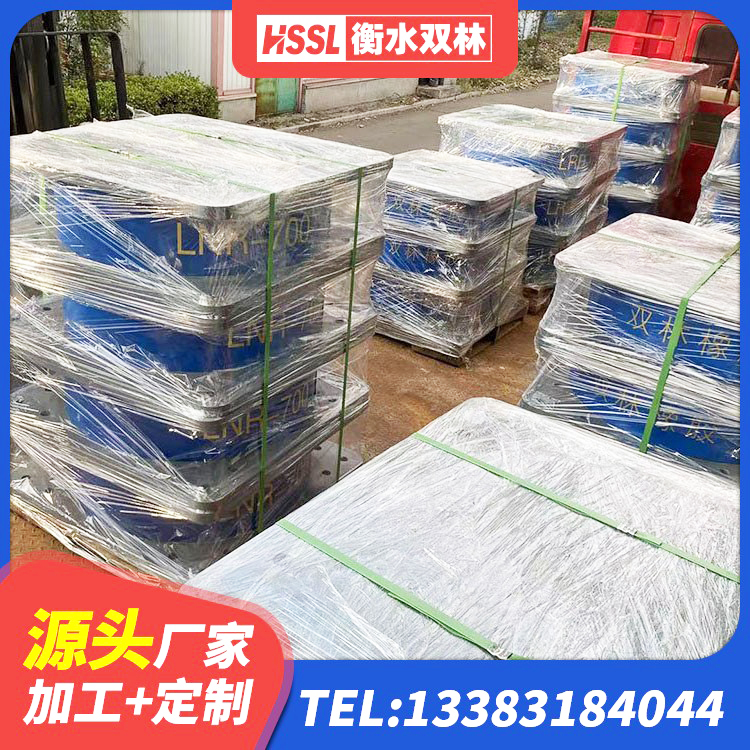 临猗县LRB1000铅芯支座多少钱 临猗县隔震支座供应商 临猗县LNR800橡胶隔震支座多少钱 临猗县LRB1000铅芯橡胶隔震支座厂家 - 第9张