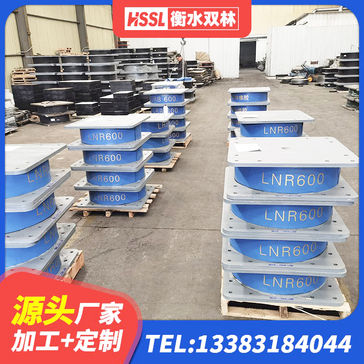 临猗县建筑铅芯建筑隔震支座源头工厂 临猗县LNR水平力分散型隔震支座多少钱 临猗县LRB500隔震支座什么价格 临猗县HDR600隔震支座 - 第10张