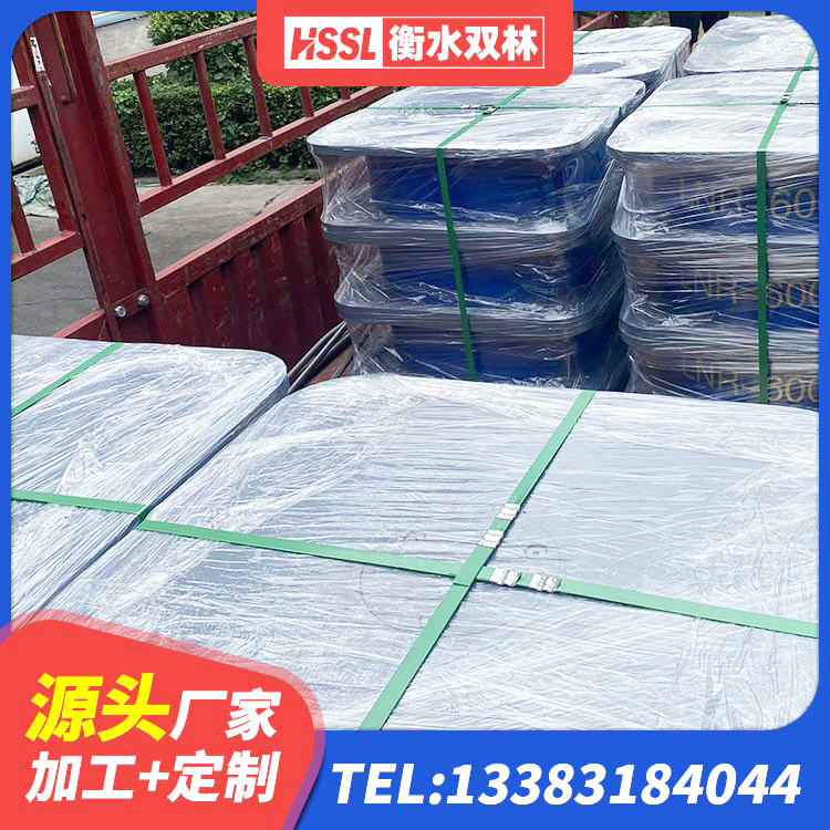 临猗县高阻尼支座多少钱 临猗县LRB1000铅芯隔震支座厂家 临猗县LNR800隔震橡胶支座源头工厂 临猗县高阻尼橡胶隔震支座厂家 - 第5张