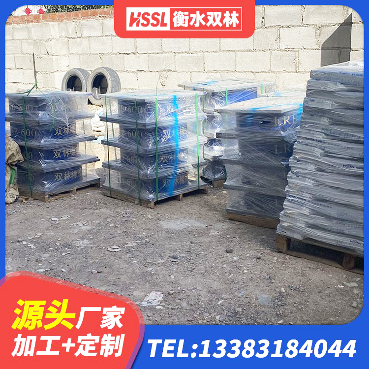 临猗县LRB1000铅芯支座多少钱 临猗县隔震支座供应商 临猗县LNR800橡胶隔震支座多少钱 临猗县LRB1000铅芯橡胶隔震支座厂家 - 第7张
