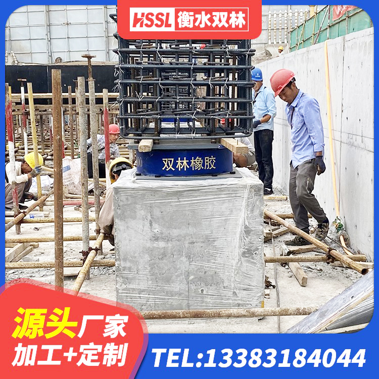 临猗县工程用隔震支座源头工厂 临猗县LNR1200天然橡胶隔震支座源头工厂 临猗县LRB隔震支座1400 临猗县LNR隔震支座厂家