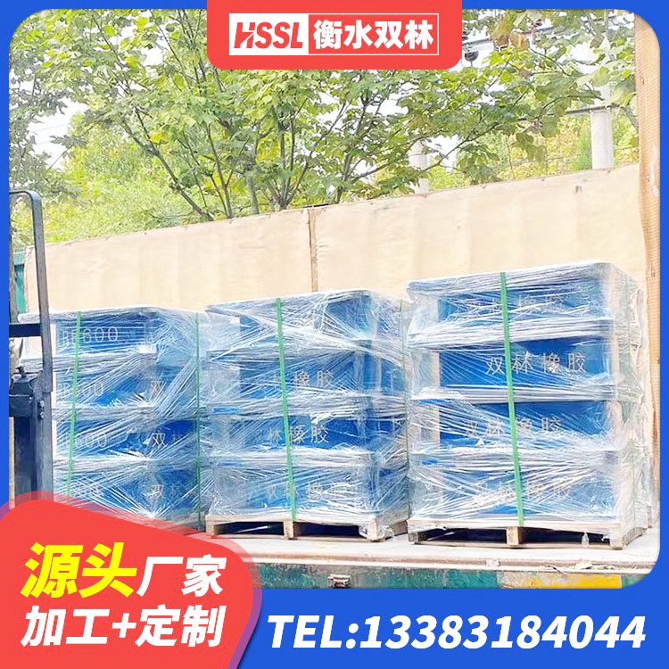 临猗县建筑铅芯建筑隔震支座源头工厂 临猗县LNR水平力分散型隔震支座多少钱 临猗县LRB500隔震支座什么价格 临猗县HDR600隔震支座 - 第6张