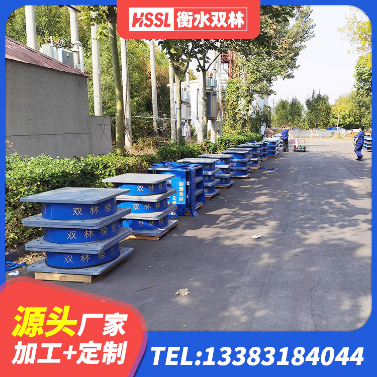 临猗县LRB1000铅芯支座多少钱 临猗县隔震支座供应商 临猗县LNR800橡胶隔震支座多少钱 临猗县LRB1000铅芯橡胶隔震支座厂家 - 第8张