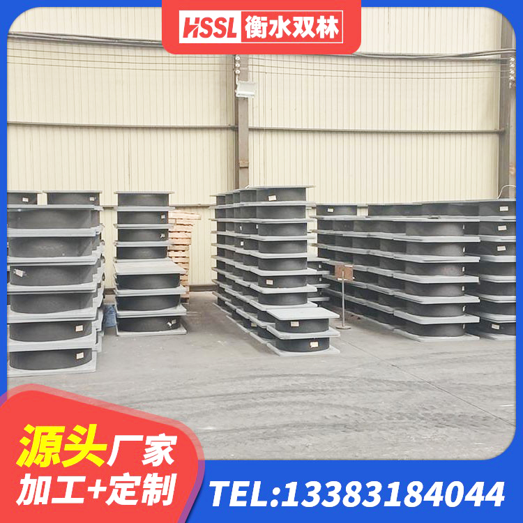 临猗县LRB900隔震支座厂家电话 临猗县LRB500铅芯橡胶隔震支座源头工厂 临猗县建筑天然胶橡胶隔震支座源头工厂 临猗县钢连廊抗震支座价格 - 第2张