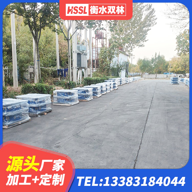 临猗县建筑铅芯隔震支座LRB700-Ⅱ厂家 临猗县建筑橡胶支座报价 临猗县高阻尼隔震支座(HDR)生产厂家 临猗县LRB700橡胶隔震支座厂家 - 第4张