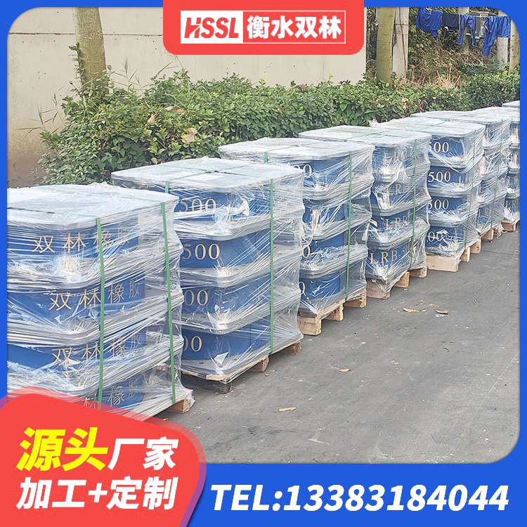 临猗县建筑铅芯建筑隔震支座源头工厂 临猗县LNR水平力分散型隔震支座多少钱 临猗县LRB500隔震支座什么价格 临猗县HDR600隔震支座 - 第7张