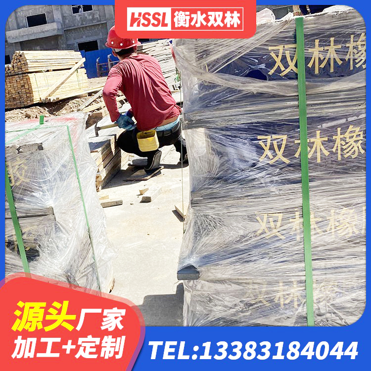 临猗县建筑隔震橡胶支座厂家 临猗县抗震支座LNR700什么价格 临猗县LRB橡胶隔震支座800 临猗县HDR高阻尼橡胶支座多少钱 - 第8张