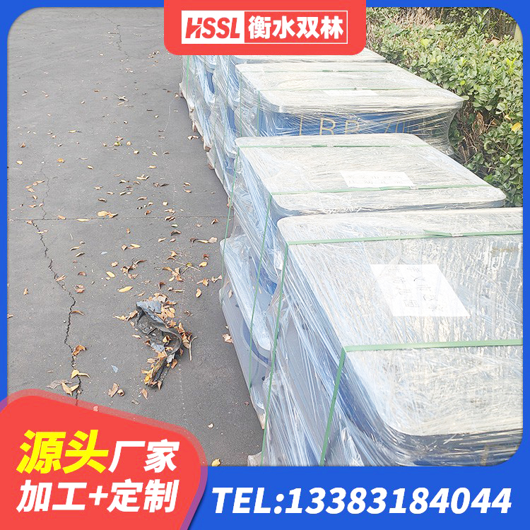 临猗县建筑隔震橡胶支座厂家 临猗县抗震支座LNR700什么价格 临猗县LRB橡胶隔震支座800 临猗县HDR高阻尼橡胶支座多少钱 - 第1张