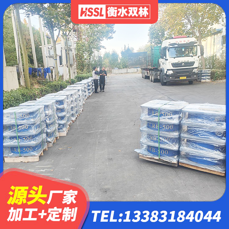 临猗县LRB1300隔震支座厂家 临猗县LNR1200天然橡胶支座厂家电话 临猗县LNR抗震支座生产厂家 临猗县抗震减震支座生产厂家 - 第4张