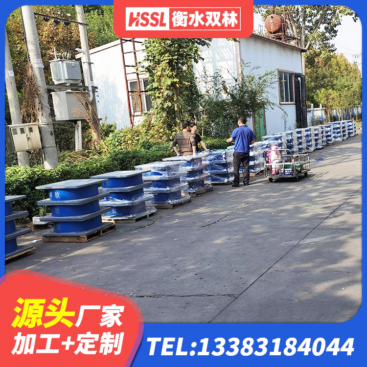 临猗县高阻尼隔震支座(HDR)厂家 临猗县铅芯橡皮支座什么价格 临猗县HDR500高阻尼隔震支座什么价格 临猗县水平力隔震橡胶支座 - 第7张