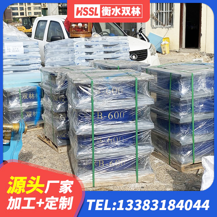 临猗县LRB900隔震支座厂家电话 临猗县LRB500铅芯橡胶隔震支座源头工厂 临猗县建筑天然胶橡胶隔震支座源头工厂 临猗县钢连廊抗震支座价格 - 第6张